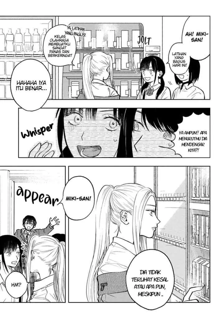 Miki-san, Daisuki desu! chapter 5 halaman 8
