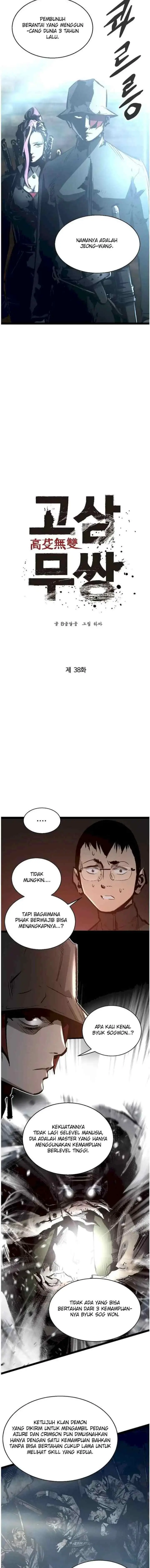 The Un-Comparable chapter 38 halaman 4