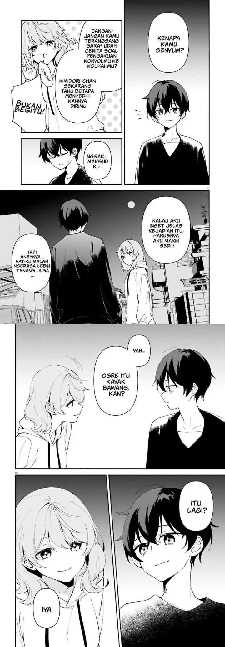 Issho ni Netaindesu yo Ne, Senpai? chapter 2 halaman 14