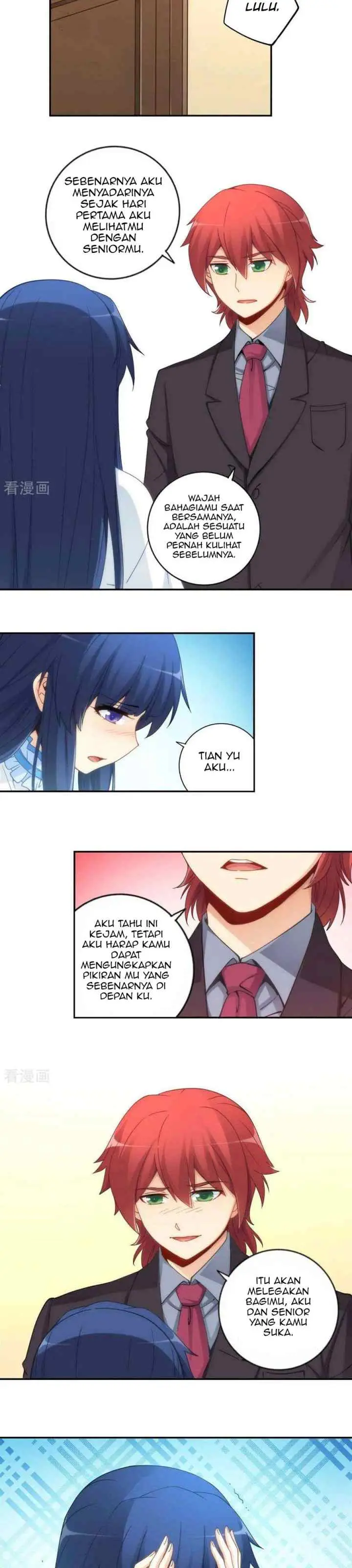I Am Gao Fu Shuai chapter 87 halaman 11