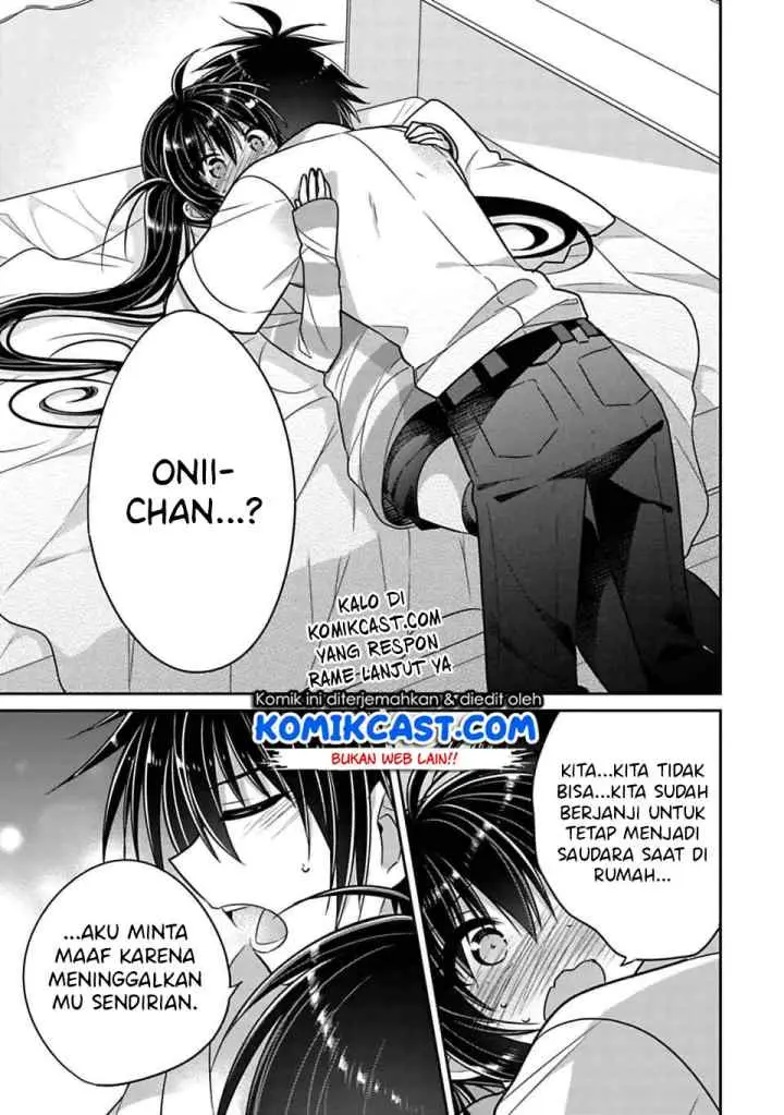 Siscon Ani to Brocon Imouto ga Shoujiki ni Nattara chapter 21.3 halaman 8