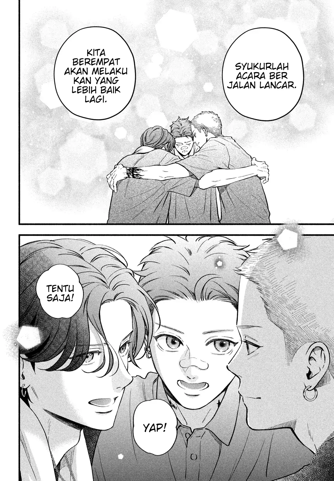 Museru Kurai no Ai o Ageru chapter 20 halaman 17