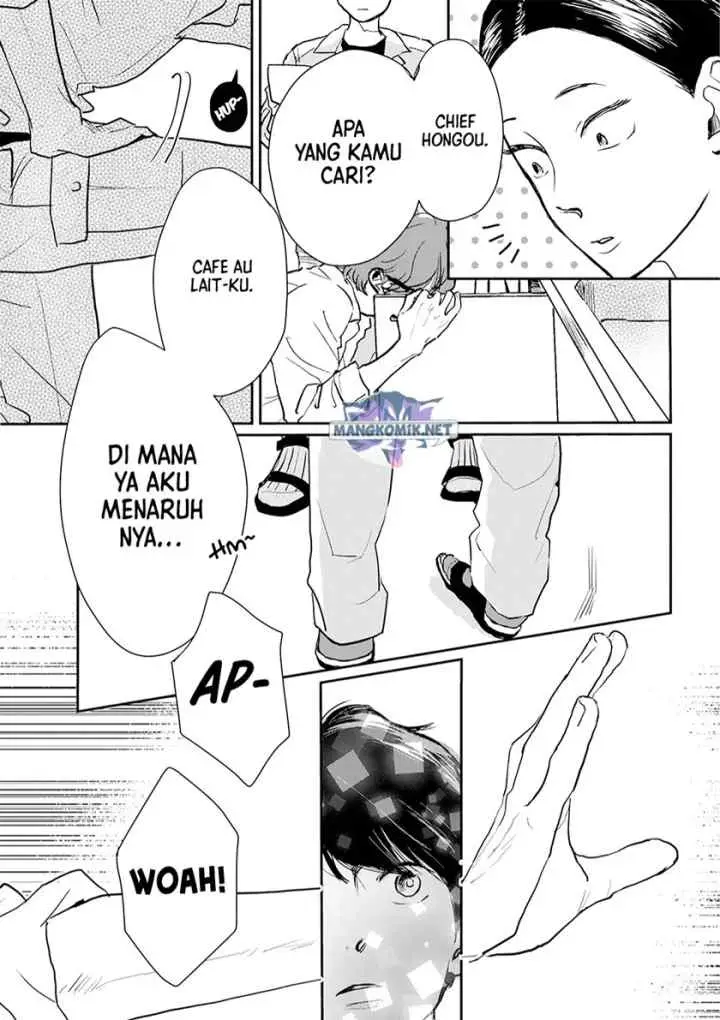 Me no Doku Sugiru Shokuba no Futari chapter 10 halaman 12
