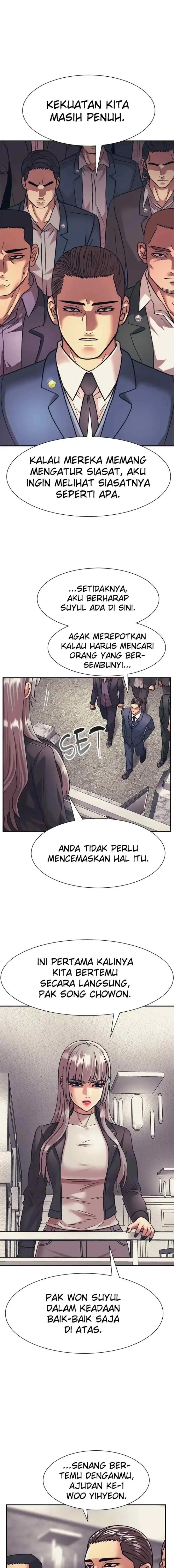 I Am Unbeatable chapter 30 halaman 13