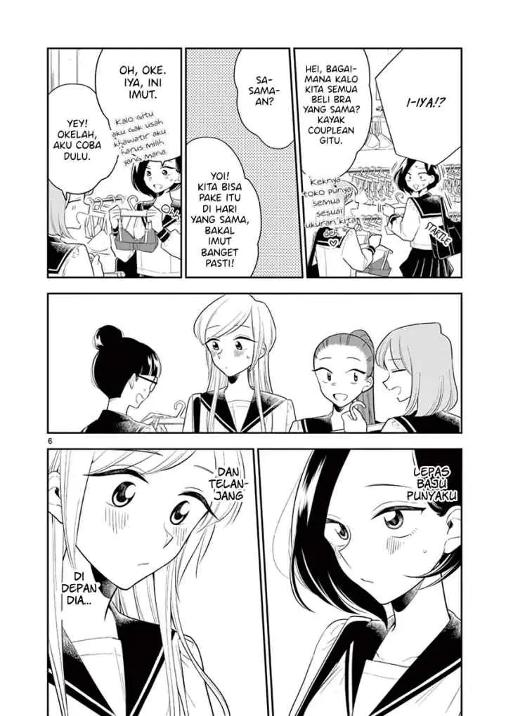 Hana Ni Arashi chapter 66 halaman 6