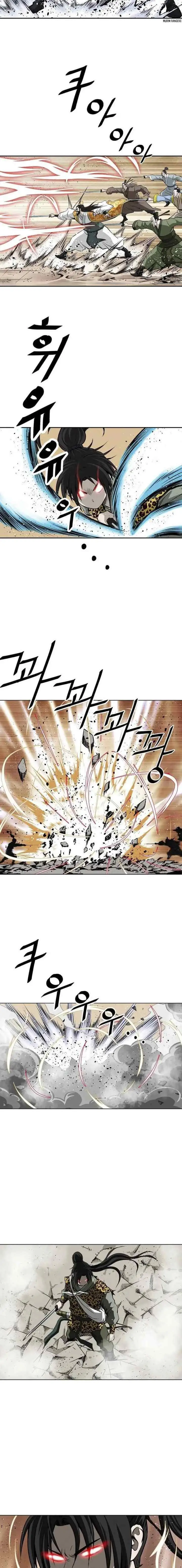Bowblade Spirit chapter 143 halaman 12