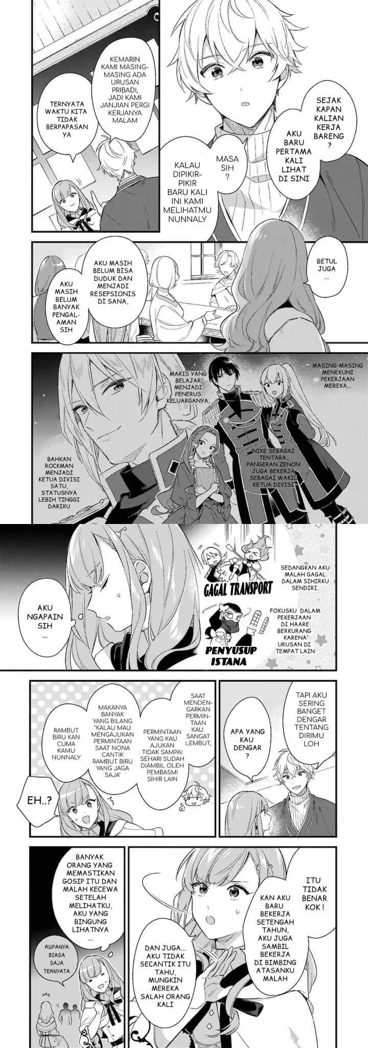 I Want To Be A Receptionist Of The Magic World! chapter 9 halaman 7