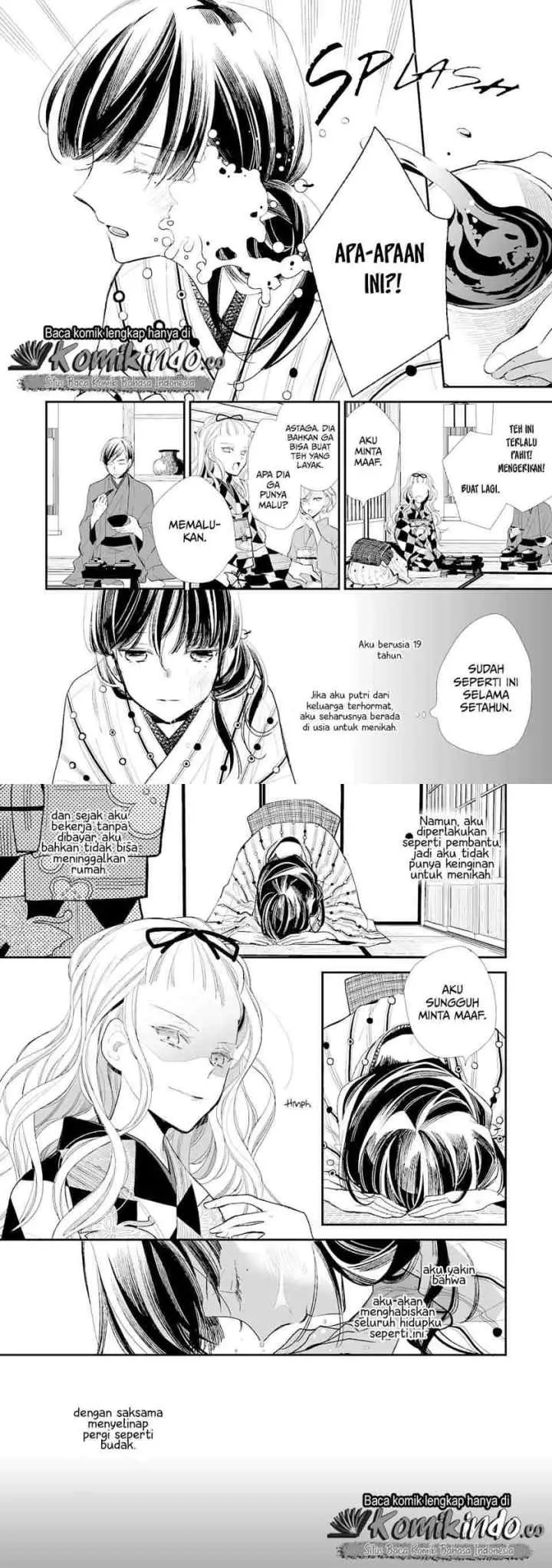 My Blissful Marriage chapter 1 halaman 5