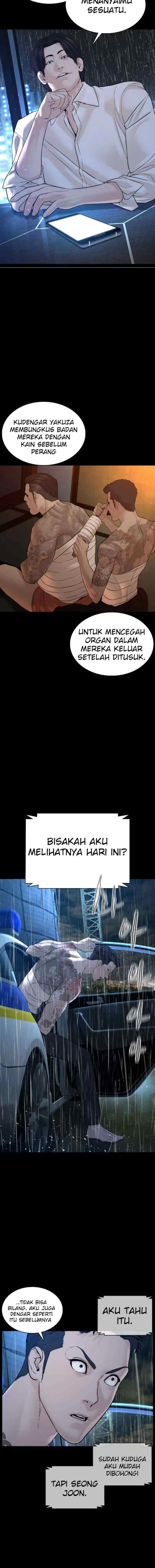 How to Fight chapter 94 halaman 6
