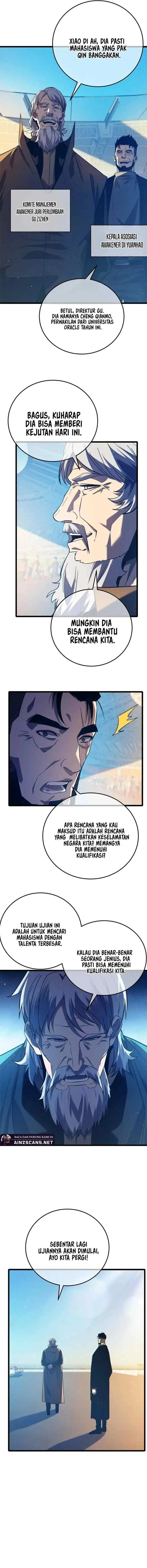 My Unbeatable Passive Skill Lets Me Deal Massive Damage! chapter 88 halaman 14