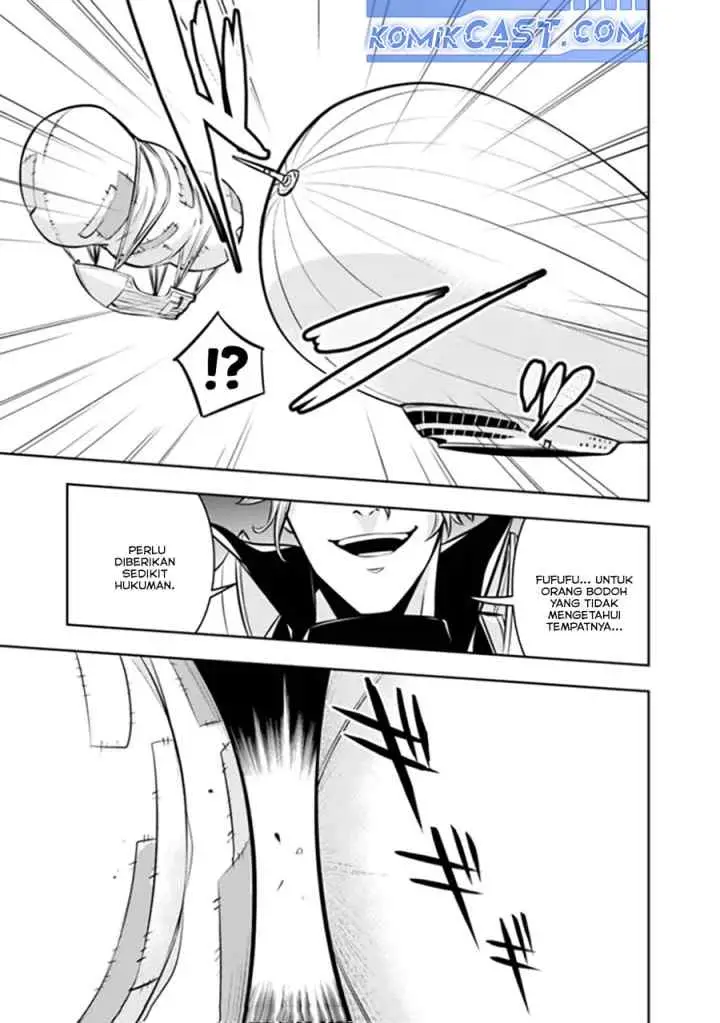 Shijou Saikyou no Mahou Kenshi, F Rank Boukensha ni Tensei Suru chapter 123 halaman 6