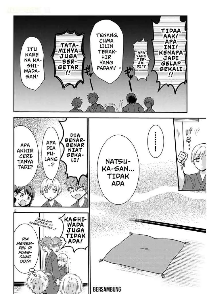 Kao ni Denai Kashiwada-san to Kao ni Deru Oota-kun + chapter 9 halaman 13