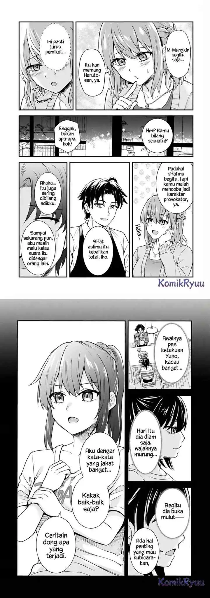 Aori-kei Game Haishinsha (Hatachi), Haishin no Kiri Wasure ni Yori Ii Hito Baresuru chapter 7 halaman 7