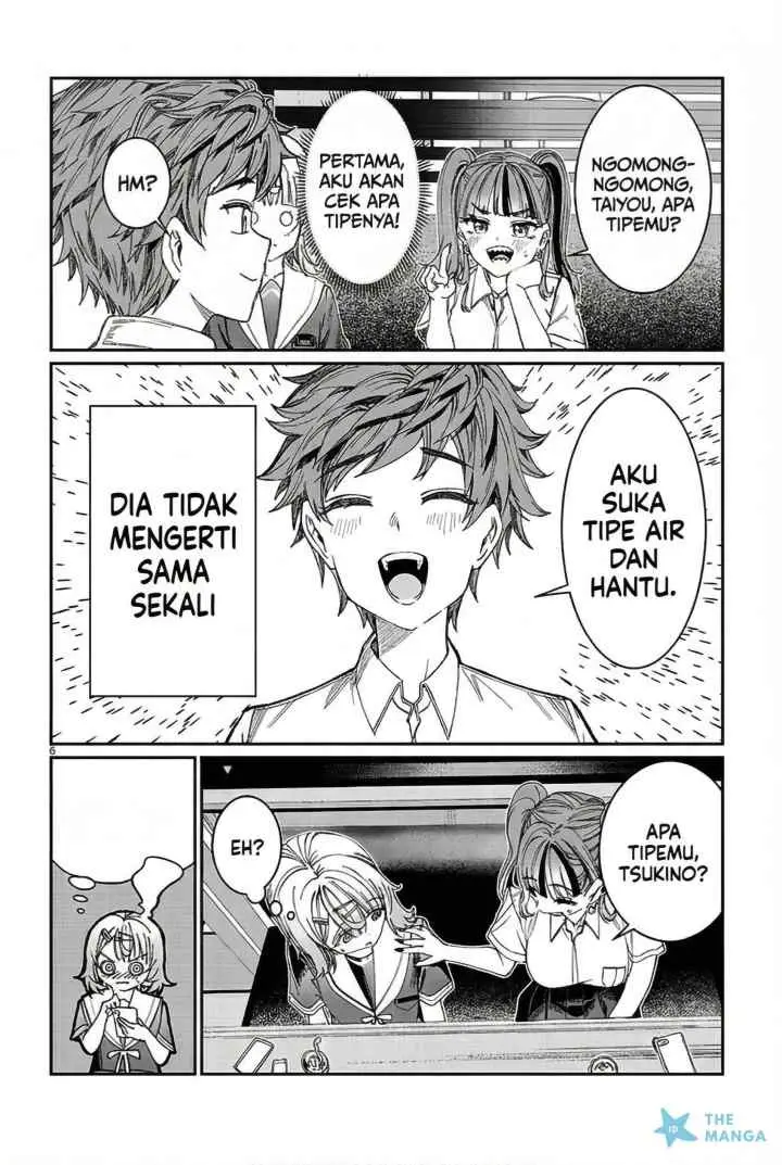 Kimi wa Yakamashi Tojite yo Kuchi wo! chapter 36 halaman 6