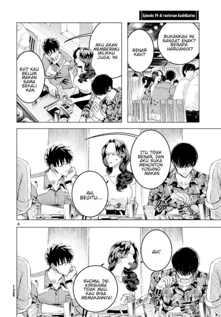 Raise wa Tanin ga Ii chapter 17.5 halaman 4