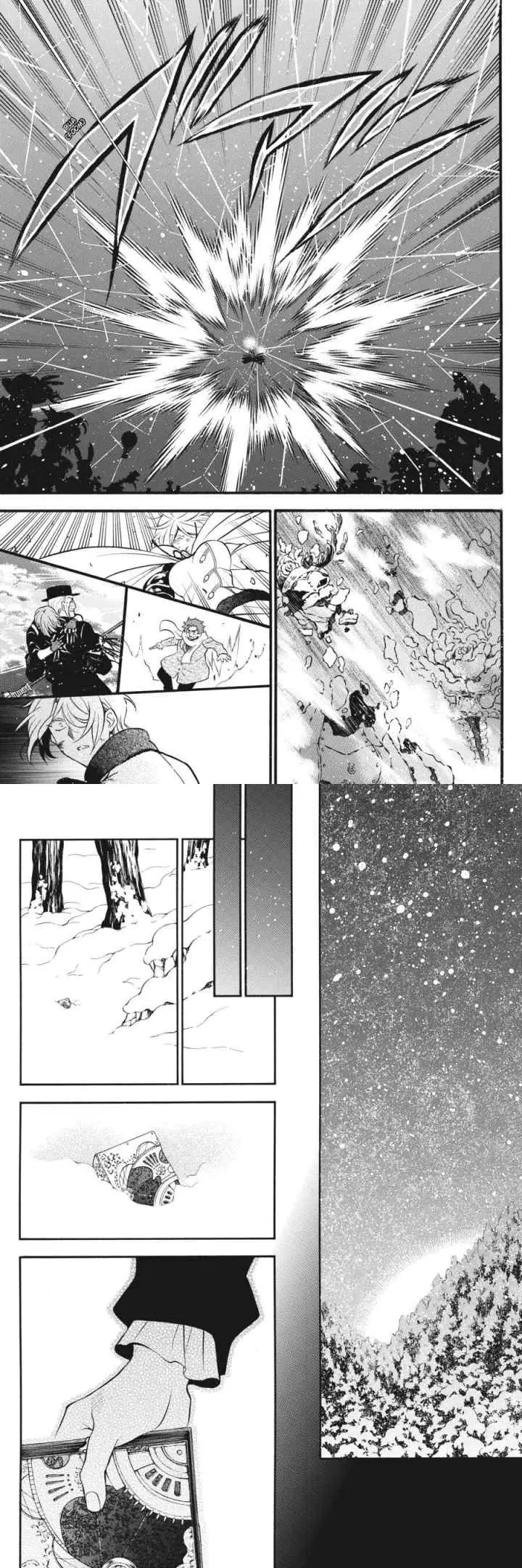 Vanitas no Carte chapter 26 halaman 16