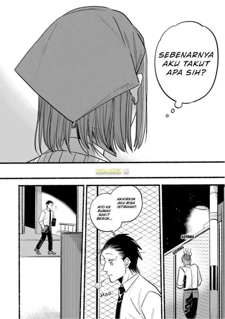 A Story About Smoking at the Back of the Supermarket chapter 16 halaman 7