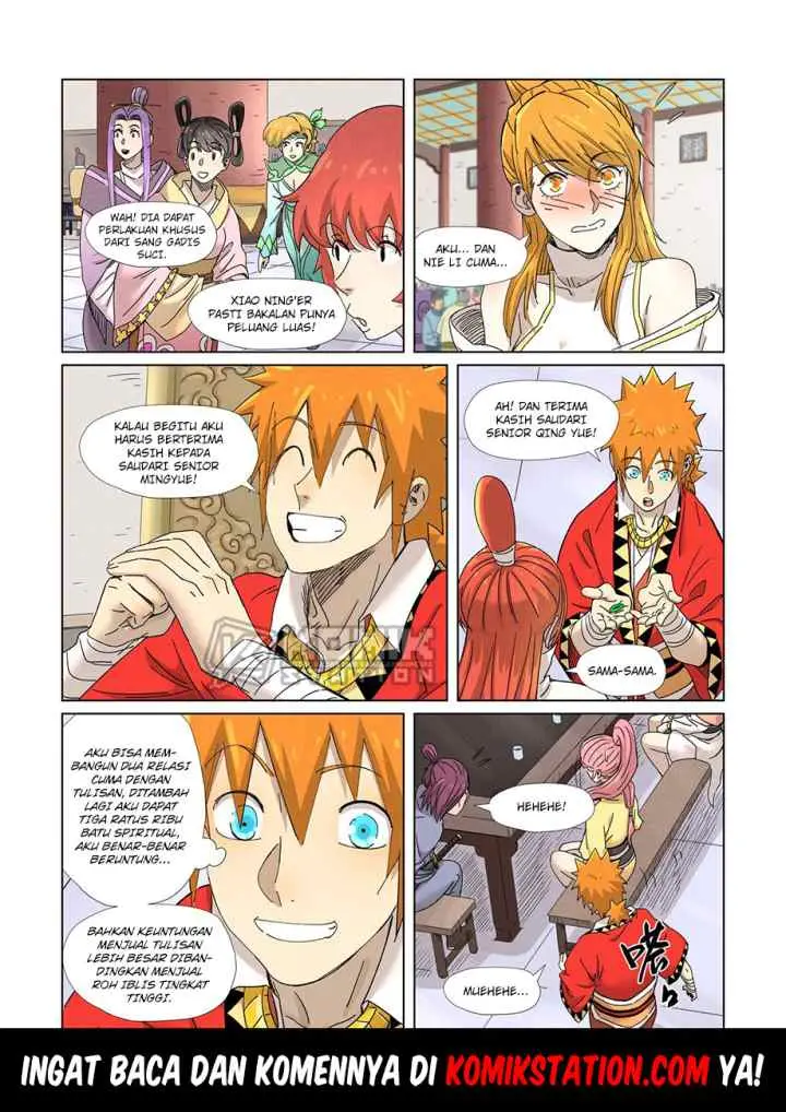 Tales of Demons and Gods chapter 342 halaman 12