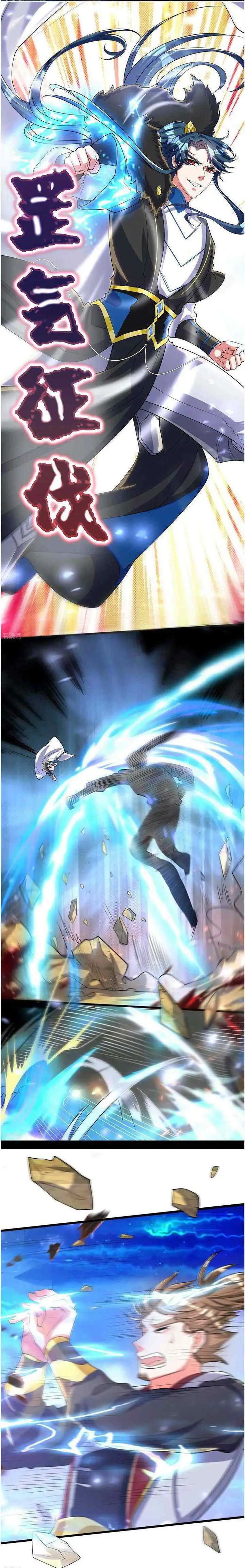 Harmonious Emperor chapter 34 halaman 8
