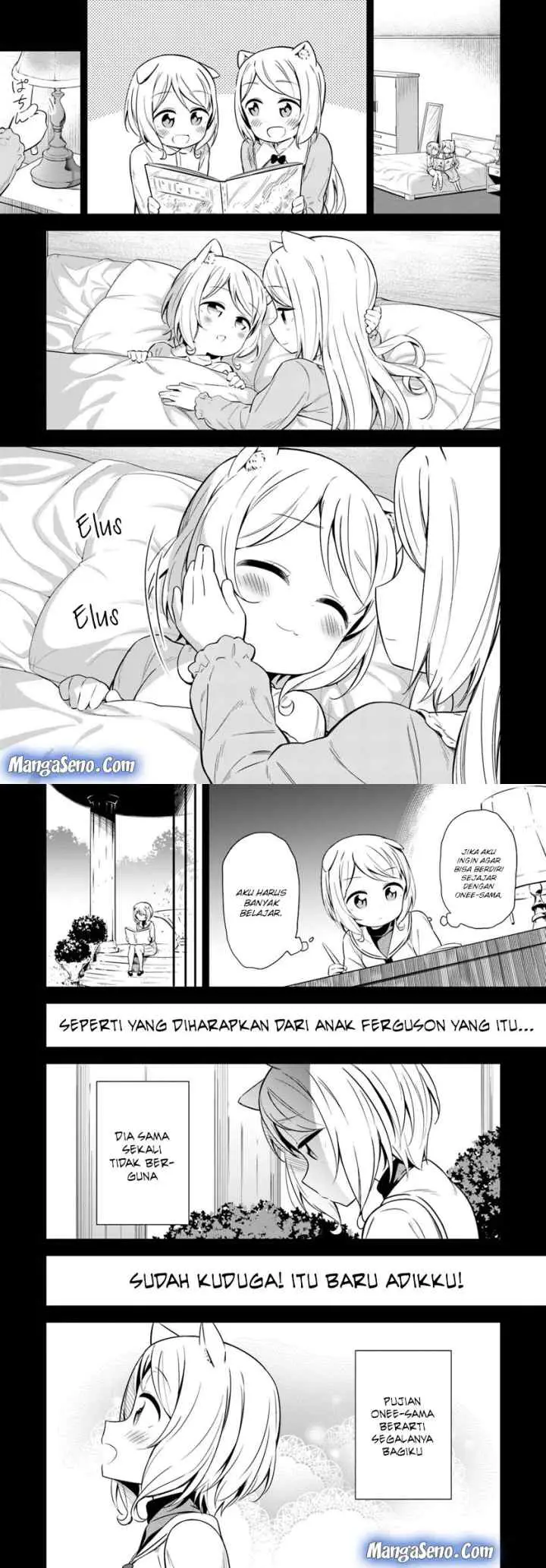 Butsuri-san de Musou Shitetara Motemote ni Narimashita chapter 24 halaman 4