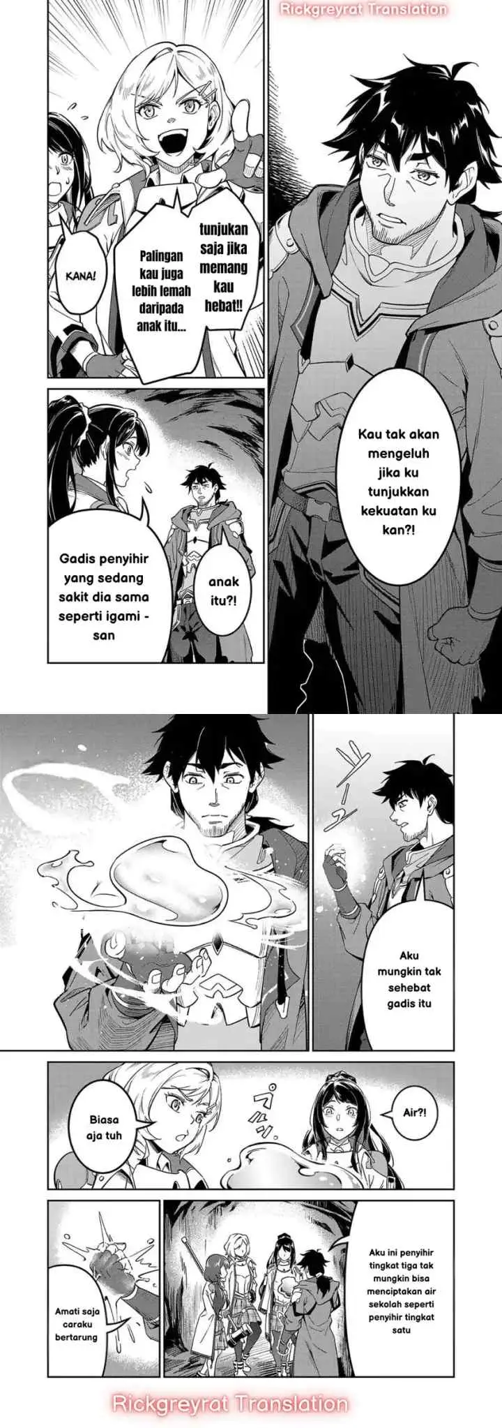 Saitei Rank no Boukensha, Yuusha Shoujo wo Sodateru Orette chapter 4 halaman 6
