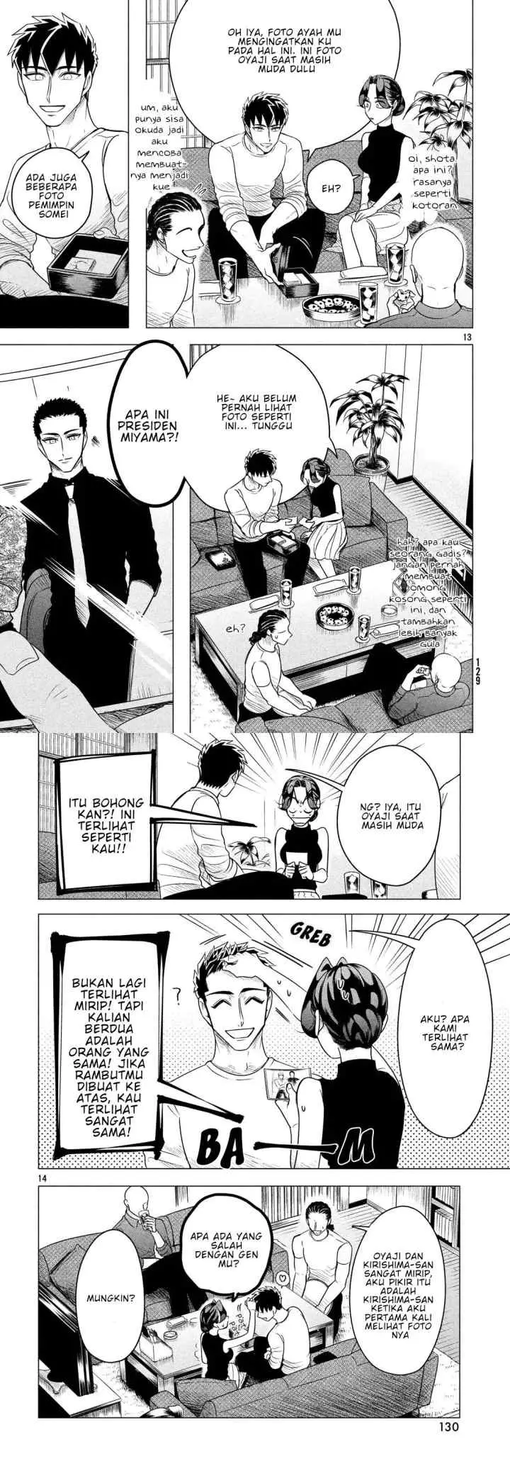 Raise wa Tanin ga Ii chapter 7 halaman 7