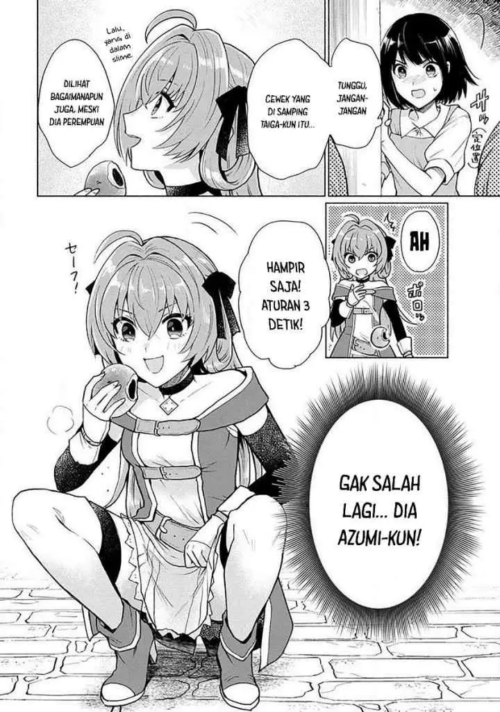 Tensei Shitara Ore ga Heroine de Aitsu ga Yuusha datta chapter 18.5 halaman 5