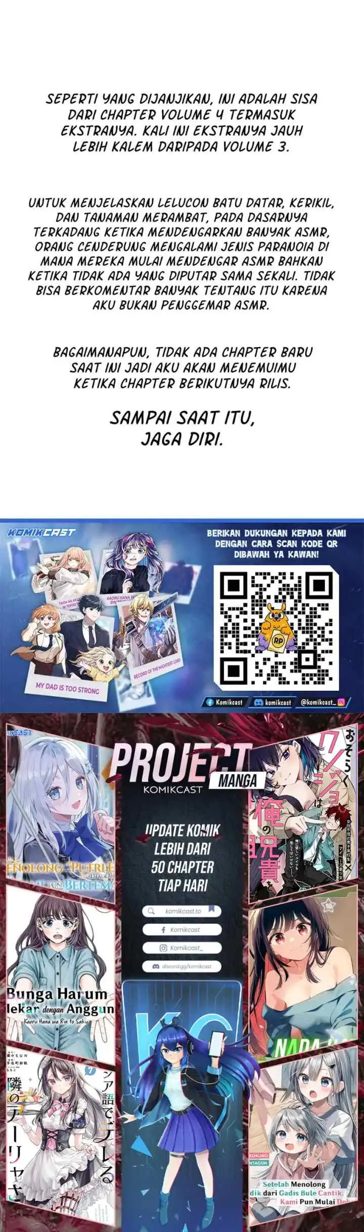 Idol Yamerukedo Kekkon shitekuremasu ka!? chapter 21 halaman 12