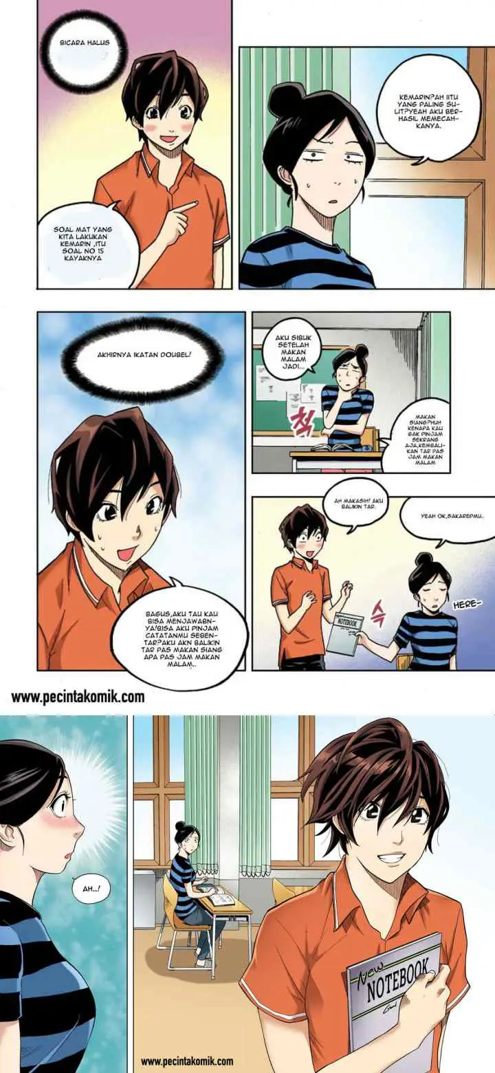 Skill of Lure chapter 7 halaman 16
