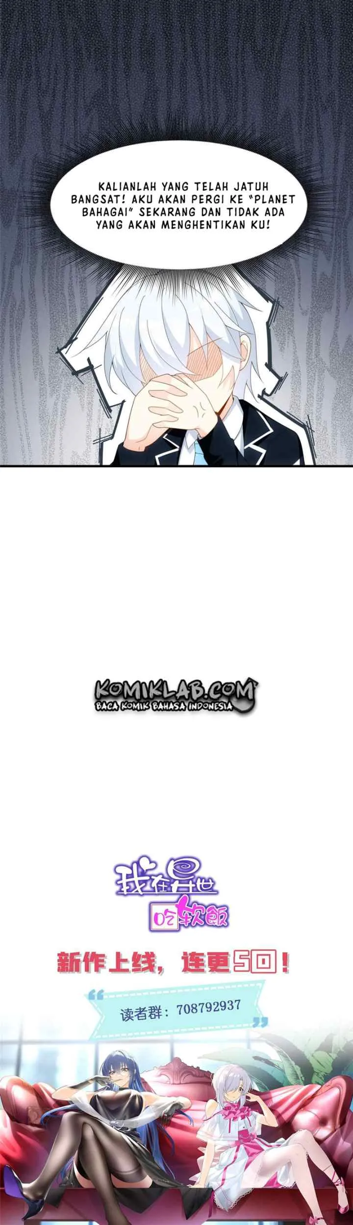 I Eat Soft Rice in Another World chapter 4 halaman 16