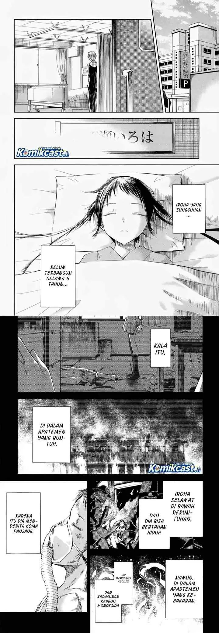 IB: Instant Bullet chapter 6 halaman 7