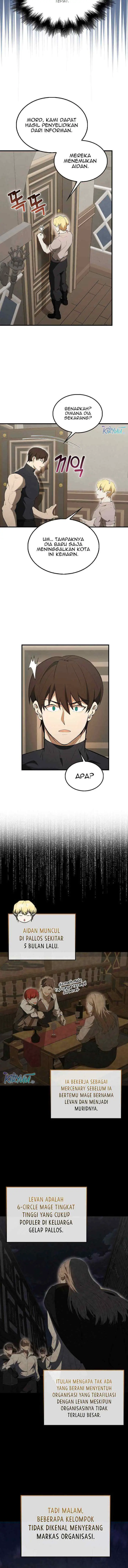 The Extra is Too Strong chapter 42 halaman 5