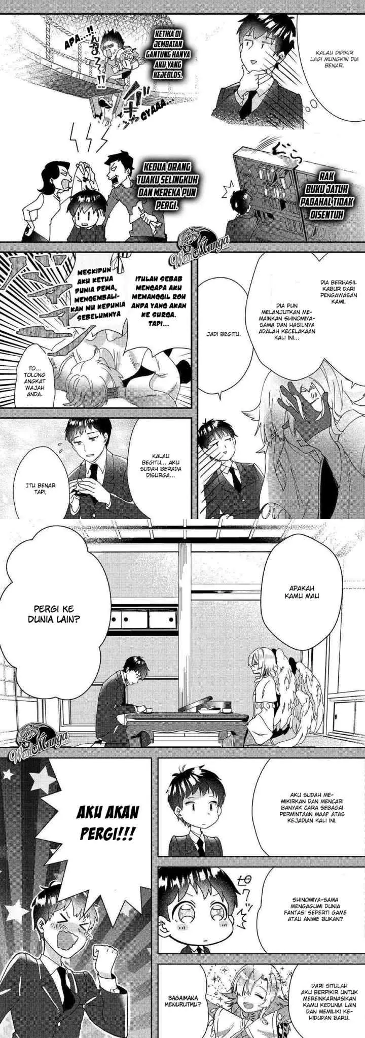 Shoki Skill Ga Benri Sugite Isekai Seikatsu Ga Tanoshisugiru! chapter 1 halaman 6