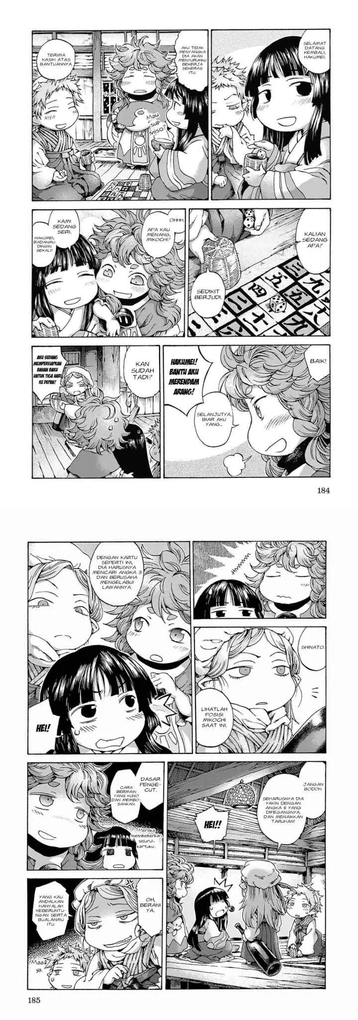 Hakumei to Mikochi chapter 8 halaman 5