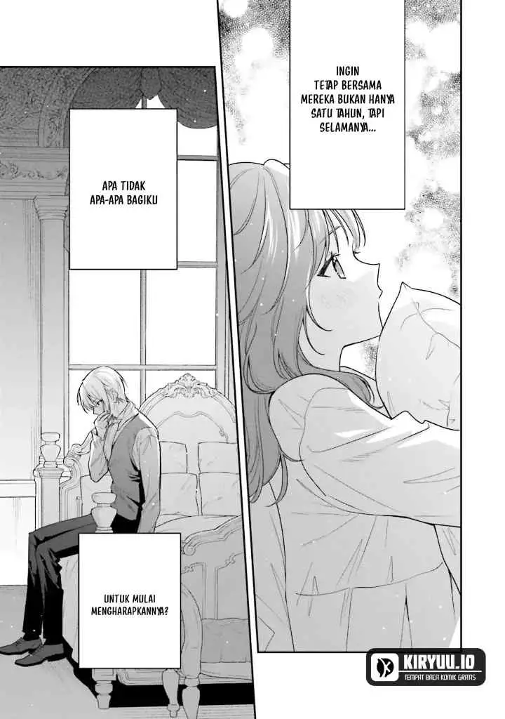 Wakeari Hakushaku-sama to Keiyaku Kekkon Shitara chapter 4 halaman 14