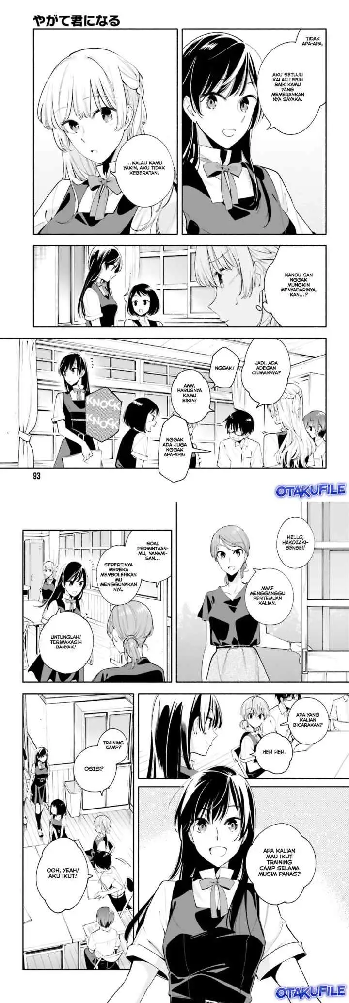 Yagate Kimi ni Naru chapter 18 halaman 5