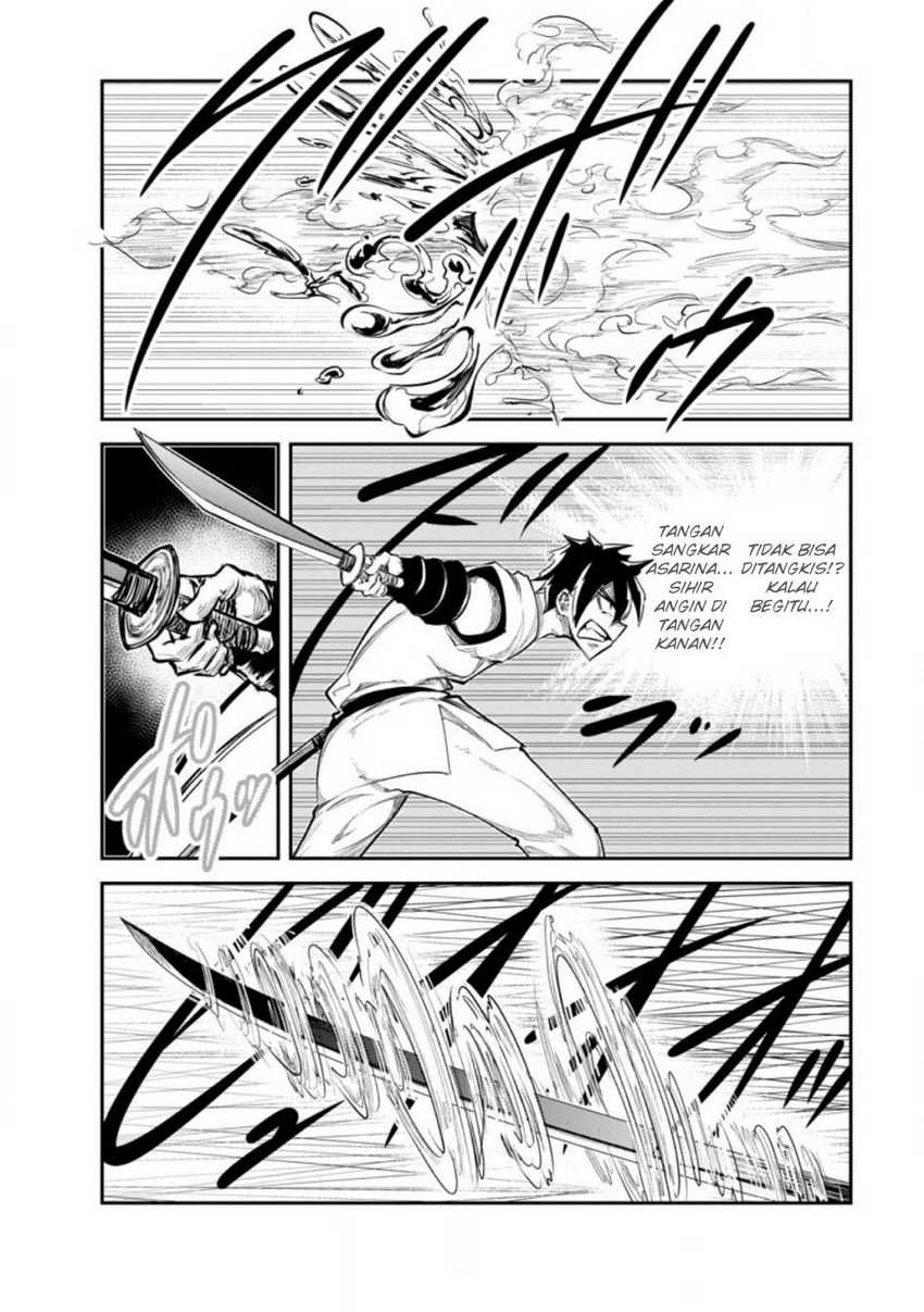 Monster no Goshujin-sama chapter 65 halaman 21