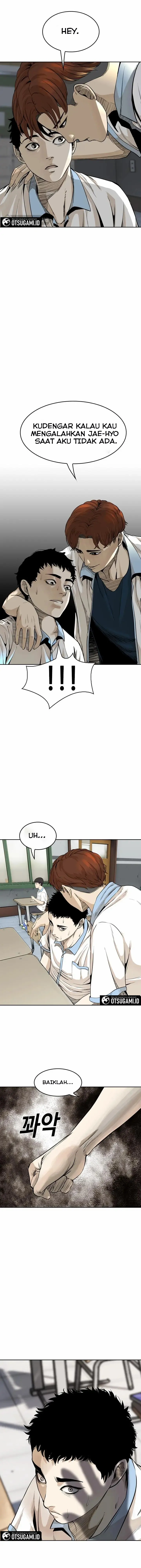 Liquid Lump chapter 18 halaman 5