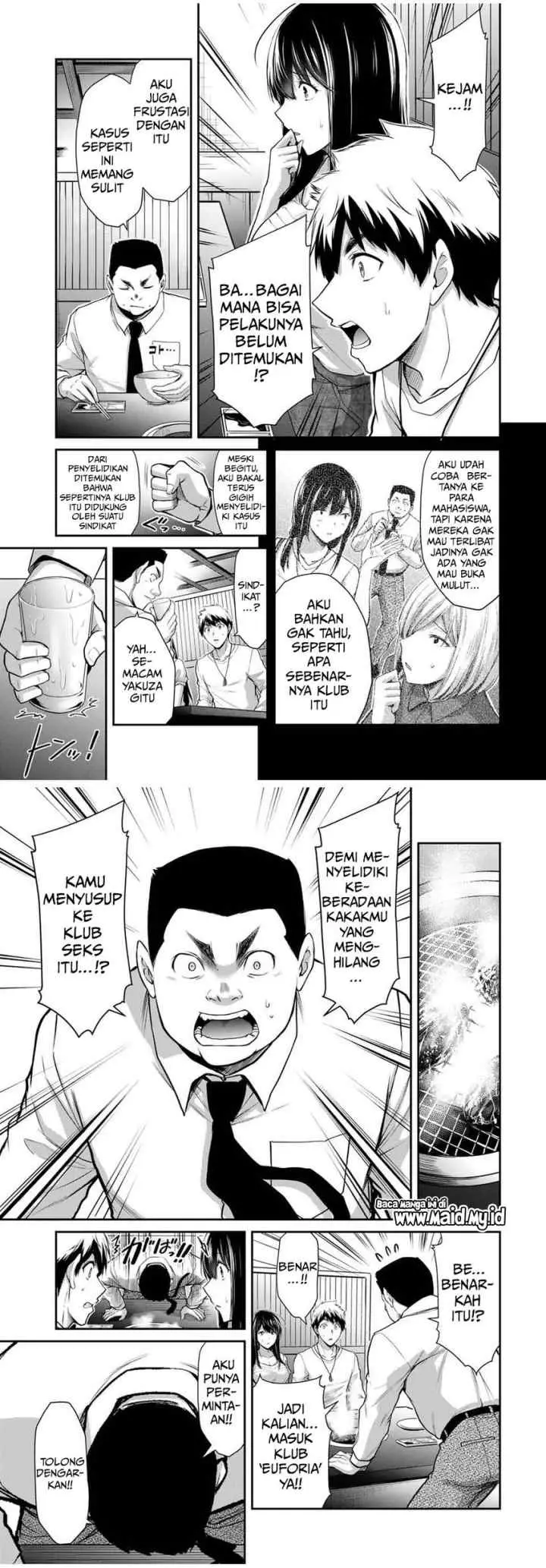 Guilty Circle chapter 29 halaman 4
