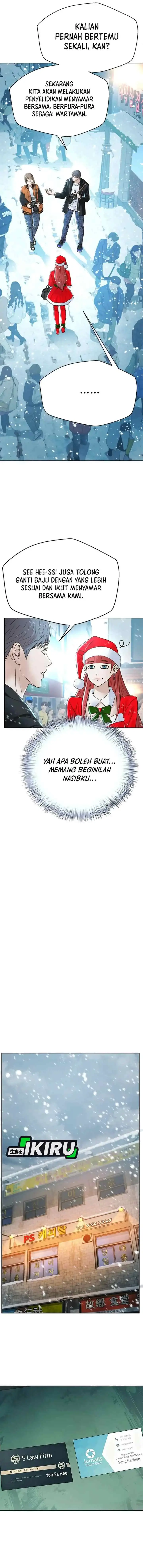 Judge Lee Han Young chapter 176 halaman 5
