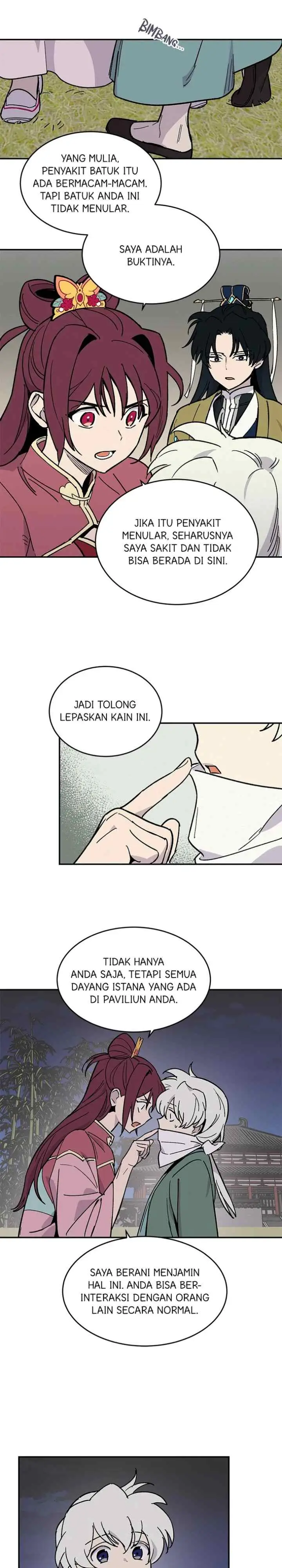 Hugung Scandal chapter 15 halaman 11