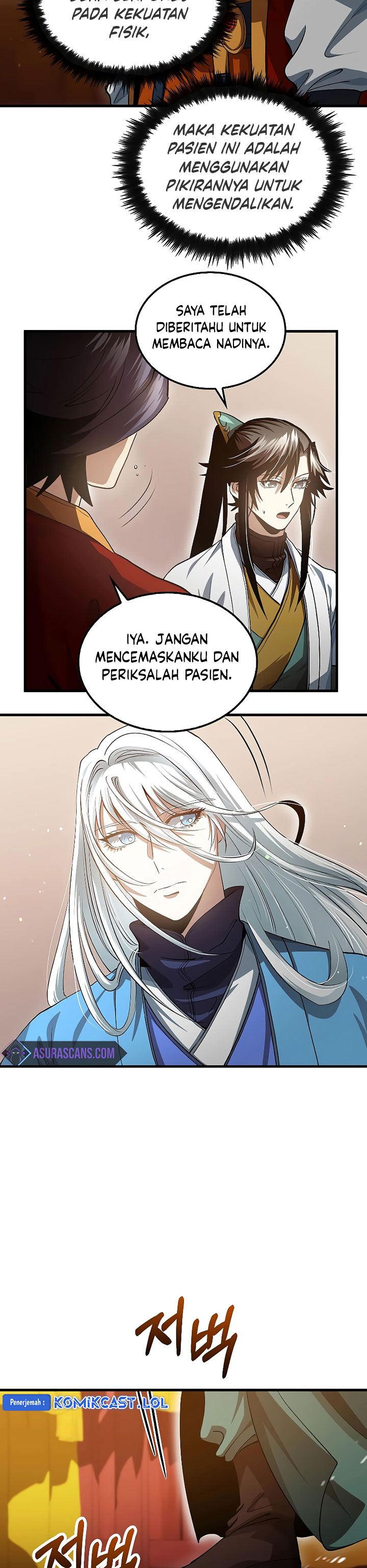 Doctor's Rebirth chapter 151 halaman 28