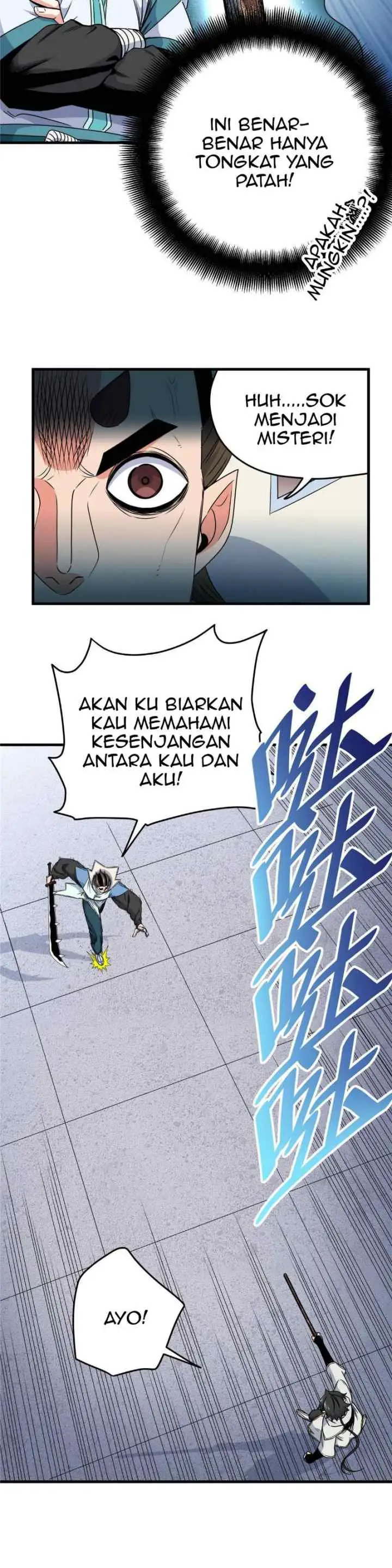 Emperor Domination chapter 17 halaman 12