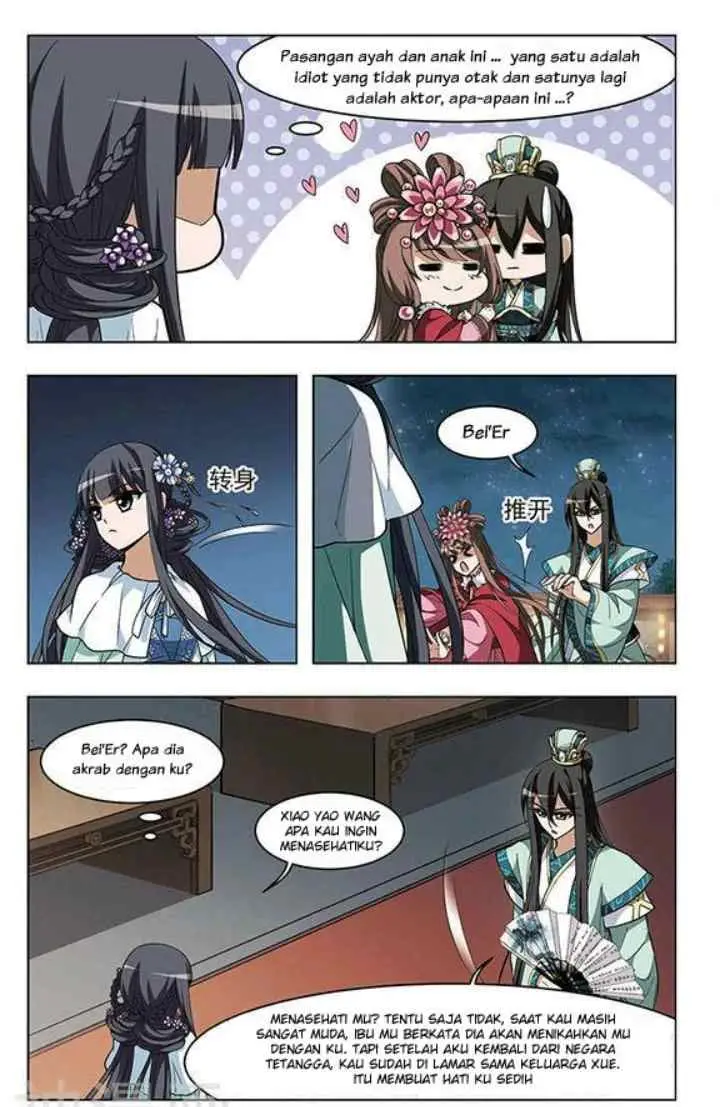 Huang Beiyue chapter 16 halaman 17