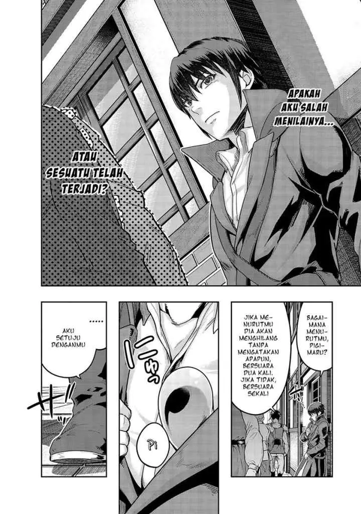 Hazure Waku no chapter 14 halaman 10
