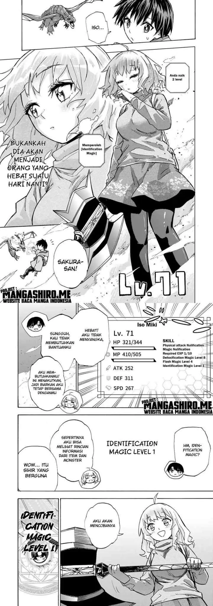 Saikyou de Saisoku no Mugen Level Up chapter 14 halaman 7