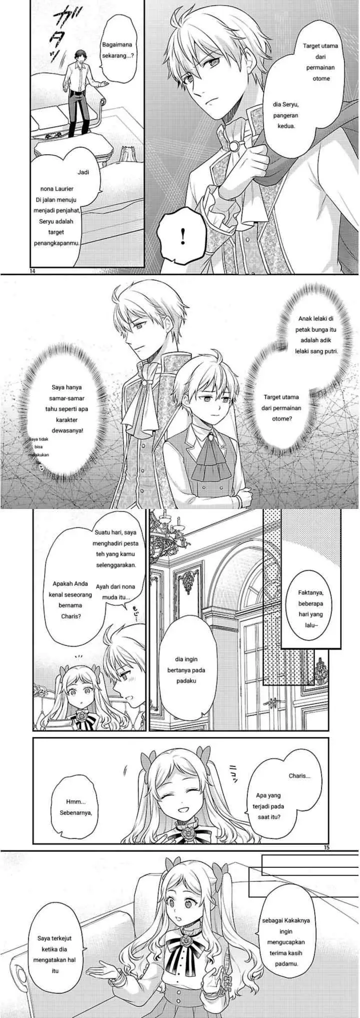 Akuyaku Reijou no Chichioya ni Tensei shitanode, Tsuma hingga Musume wo Dekiai shimasu chapter 5 halaman 8