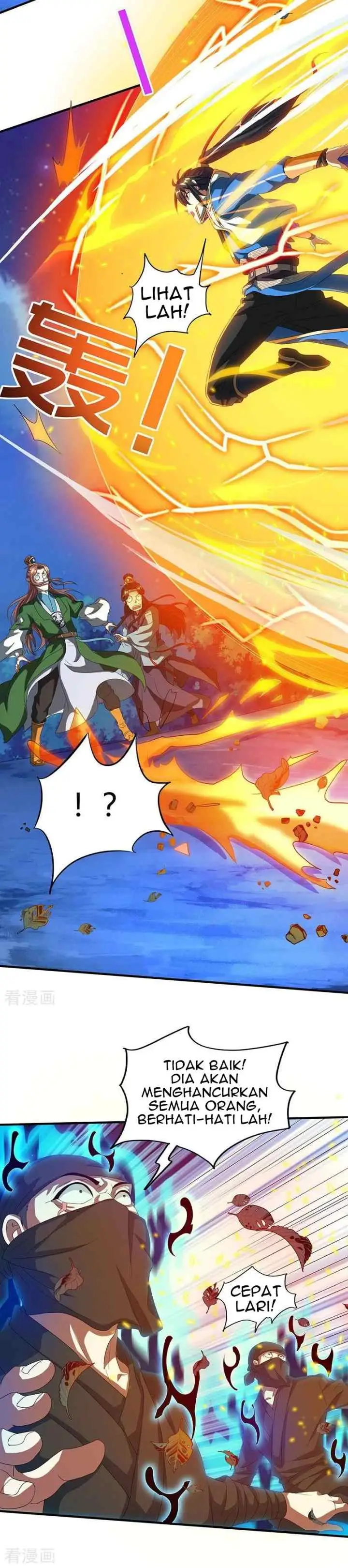 Dushi Xiaoyao chapter 125 halaman 12