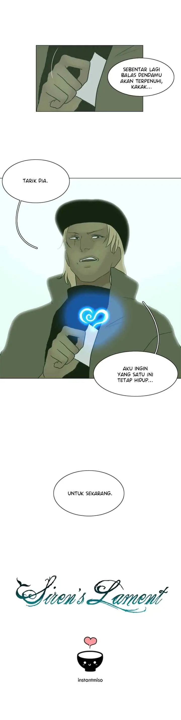Siren's Lament chapter 69 halaman 14