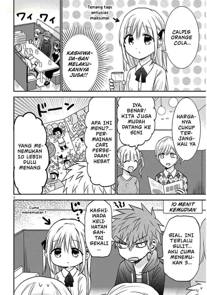 Kao ni Denai Kashiwada-san to Kao ni Deru Oota-kun + chapter 12 halaman 10